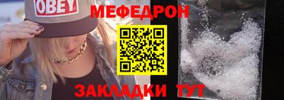 марки lsd Кулебаки