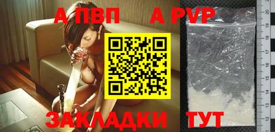 ГАЛЛЮЦИНОГЕННЫЕ ГРИБЫ Кумертау