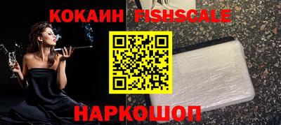 ГАЛЛЮЦИНОГЕННЫЕ ГРИБЫ Кумертау