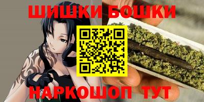 марки lsd Кулебаки