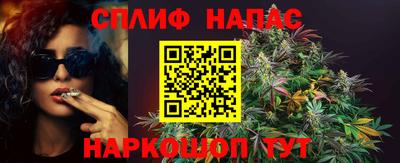ГАЛЛЮЦИНОГЕННЫЕ ГРИБЫ Кумертау