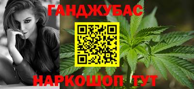 ГАЛЛЮЦИНОГЕННЫЕ ГРИБЫ Кумертау