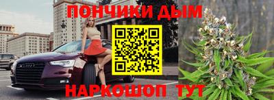 spice Кунгур