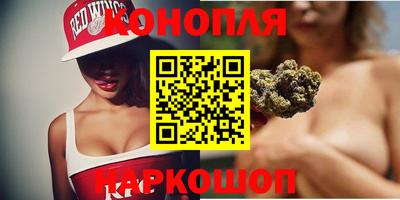 spice Кунгур