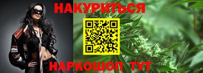 ГАЛЛЮЦИНОГЕННЫЕ ГРИБЫ Кумертау