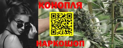 марки lsd Кулебаки