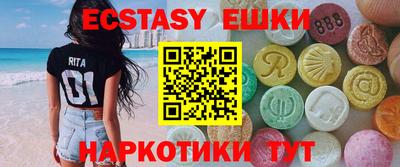 марки lsd Кулебаки