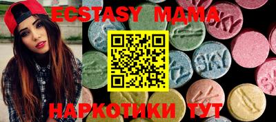 марки lsd Кулебаки