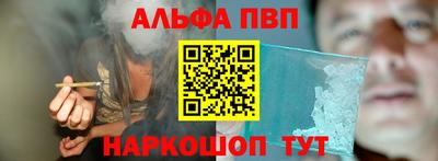 ГАЛЛЮЦИНОГЕННЫЕ ГРИБЫ Кумертау