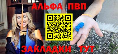 ГАЛЛЮЦИНОГЕННЫЕ ГРИБЫ Кумертау