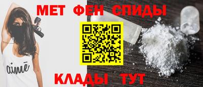 марки lsd Кулебаки