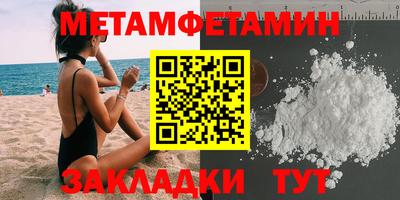ГАЛЛЮЦИНОГЕННЫЕ ГРИБЫ Кумертау
