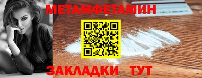 ГАЛЛЮЦИНОГЕННЫЕ ГРИБЫ Кумертау