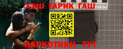 марки lsd Кулебаки