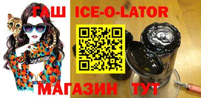 ГАЛЛЮЦИНОГЕННЫЕ ГРИБЫ Кумертау